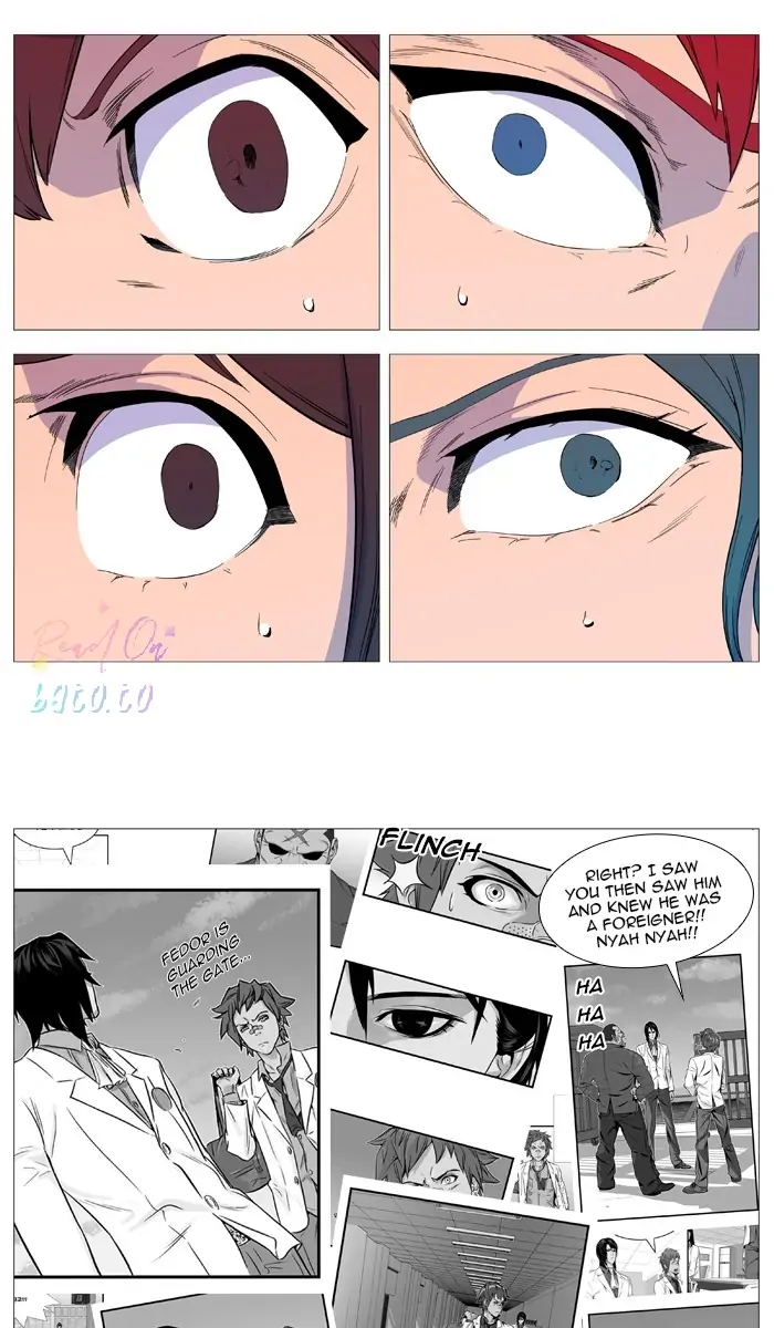 Read Noblesse ENGLISH Manga Online