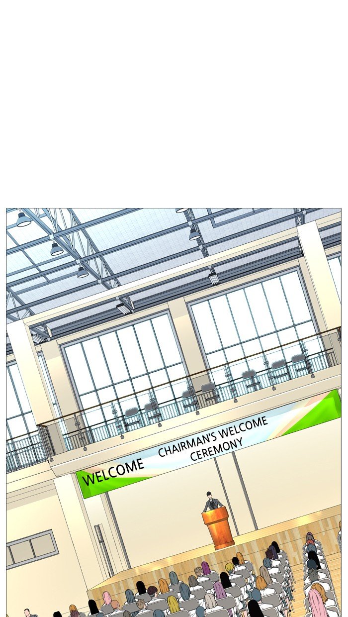 Read Noblesse ENGLISH Manga Online