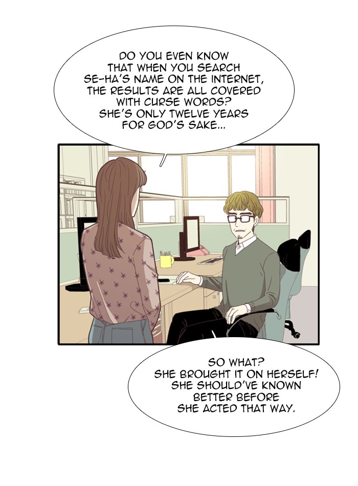 Read Odd Girl Out ENGLISH Manga Online