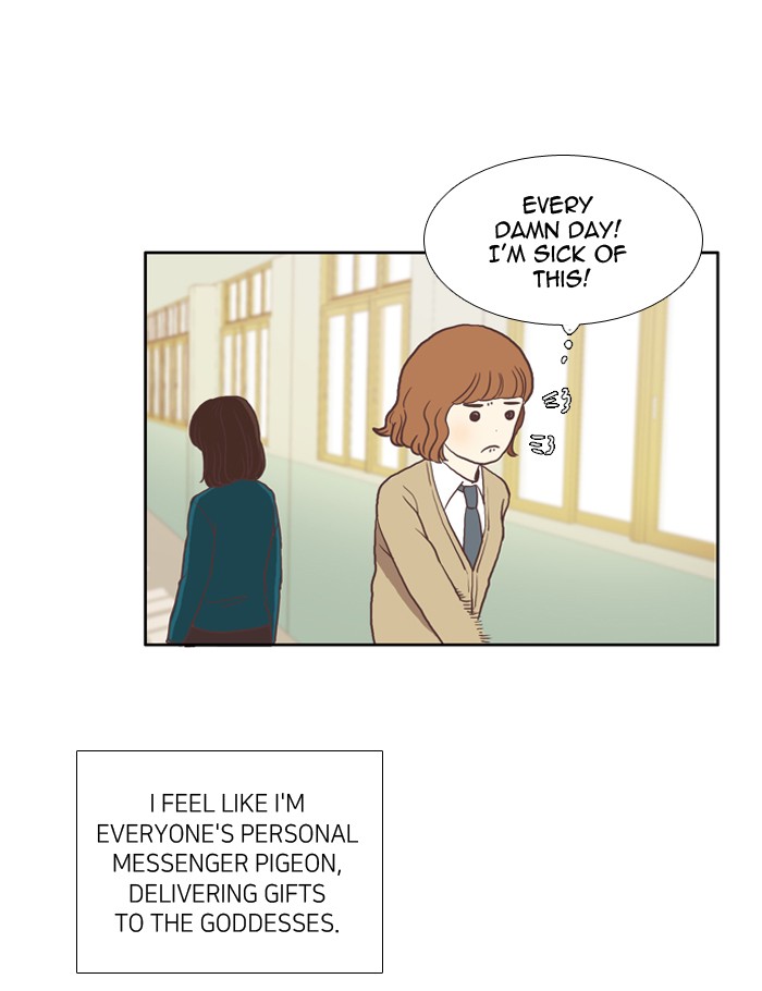 Read Odd Girl Out ENGLISH Manga Online