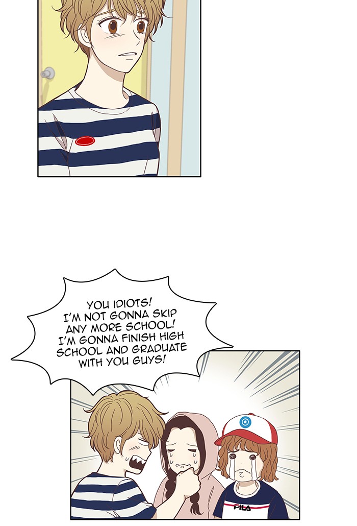 Read Odd Girl Out ENGLISH Manga Online