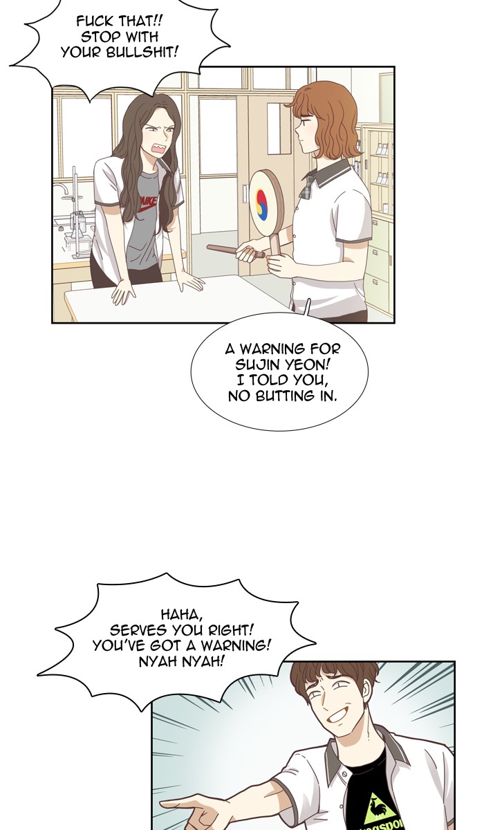 Read Odd Girl Out ENGLISH Manga Online