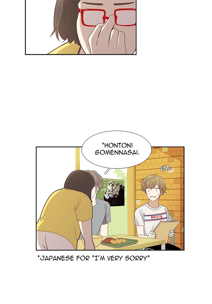 Read Odd Girl Out ENGLISH Manga Online