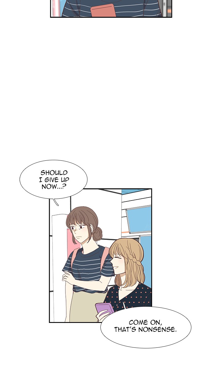 Read Odd Girl Out ENGLISH Manga Online