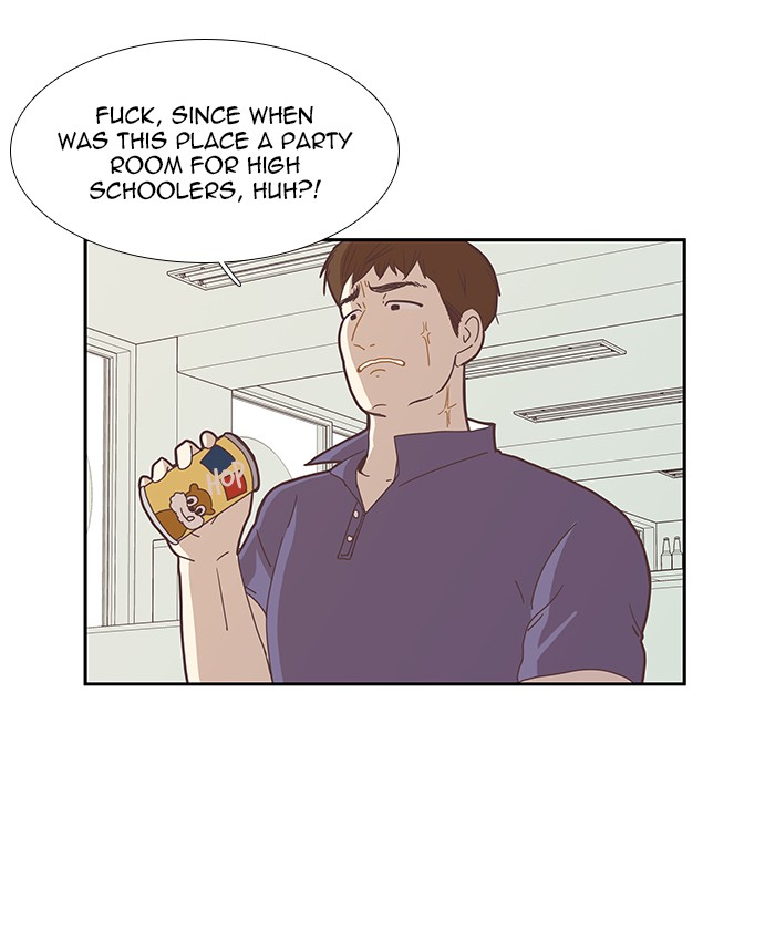 Read Odd Girl Out ENGLISH Manga Online