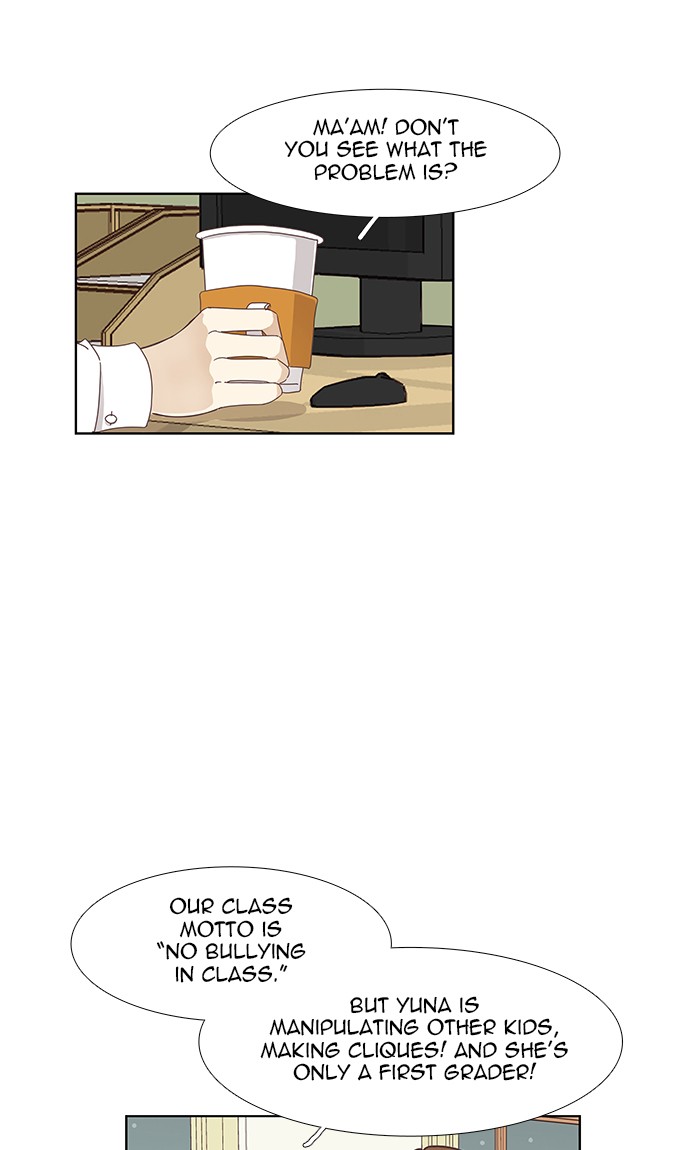 Read Odd Girl Out ENGLISH Manga Online