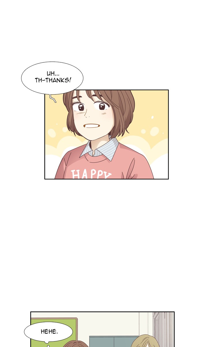 Read Odd Girl Out ENGLISH Manga Online