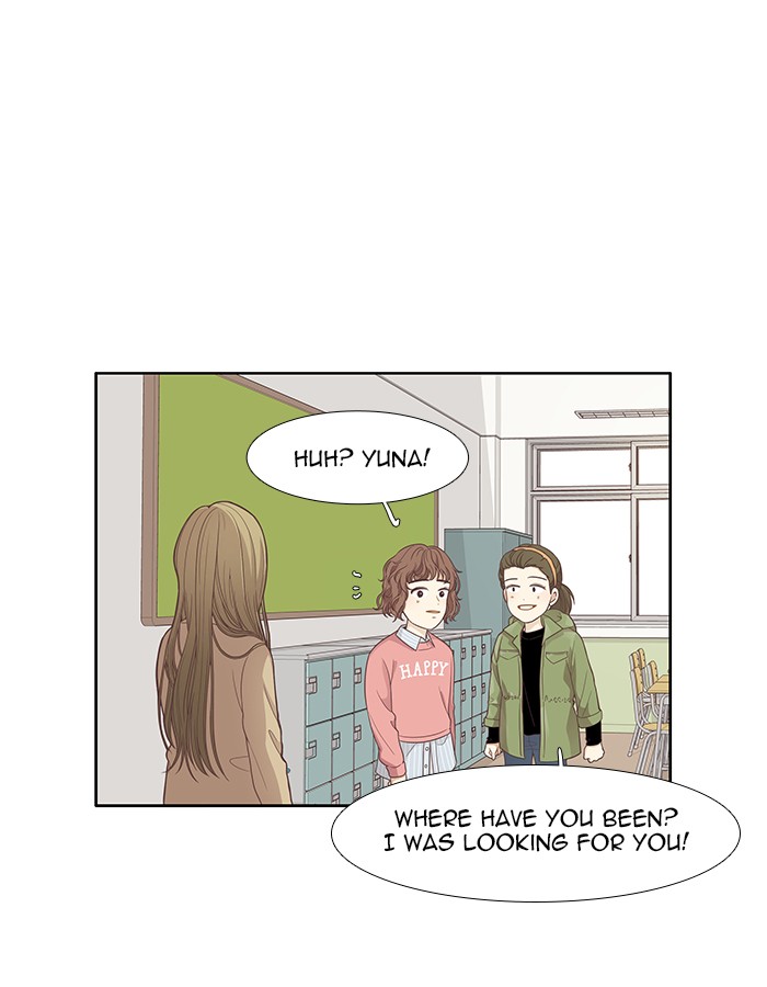 Read Odd Girl Out ENGLISH Manga Online