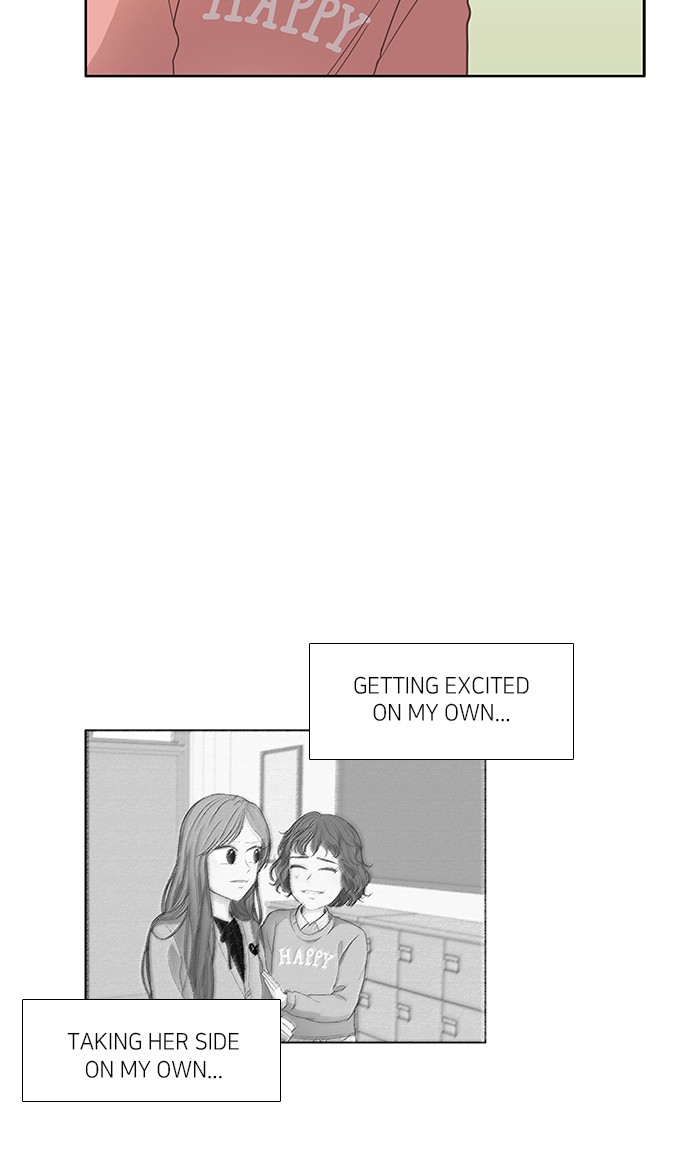 Read Odd Girl Out ENGLISH Manga Online