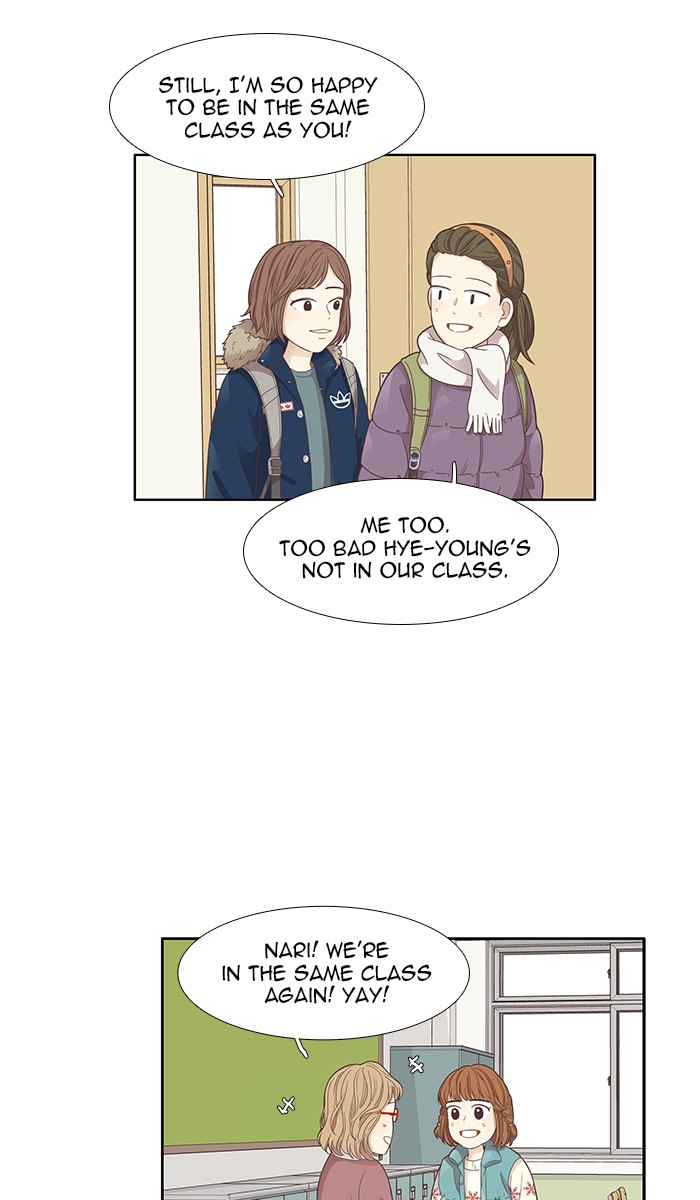 Read Odd Girl Out ENGLISH Manga Online