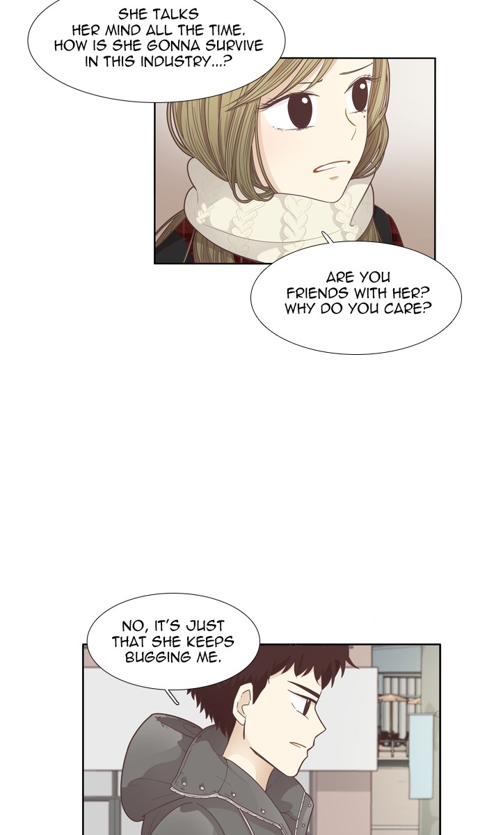 Read Odd Girl Out ENGLISH Manga Online