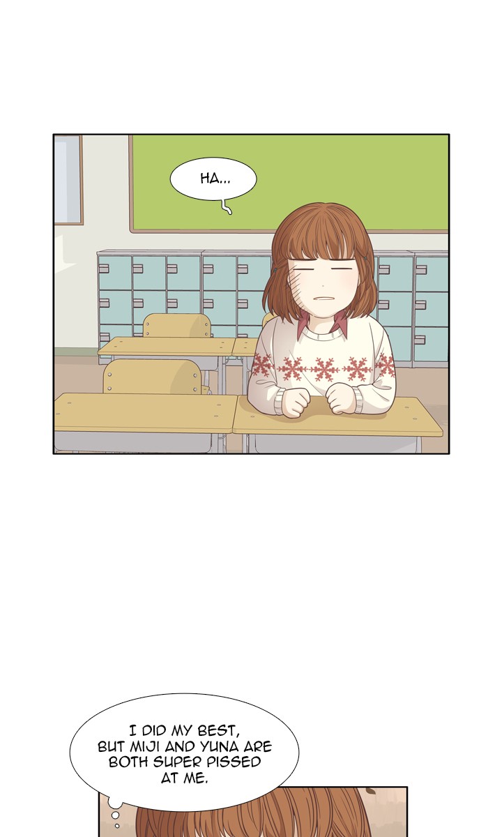 Read Odd Girl Out ENGLISH Manga Online