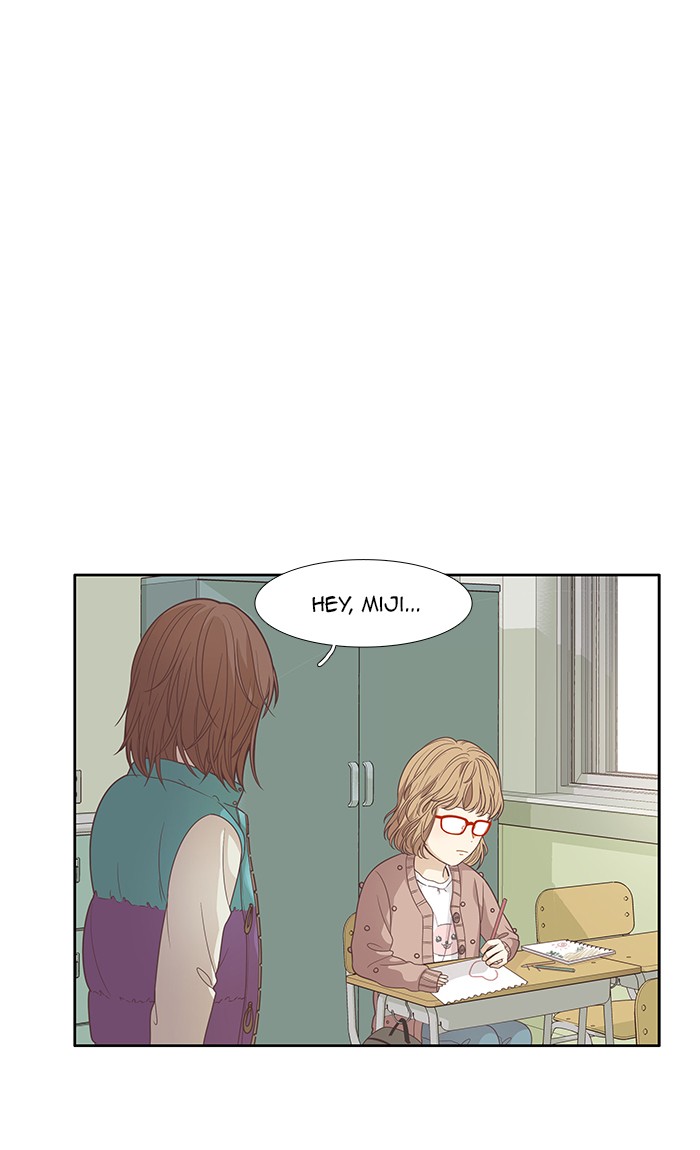 Read Odd Girl Out ENGLISH Manga Online