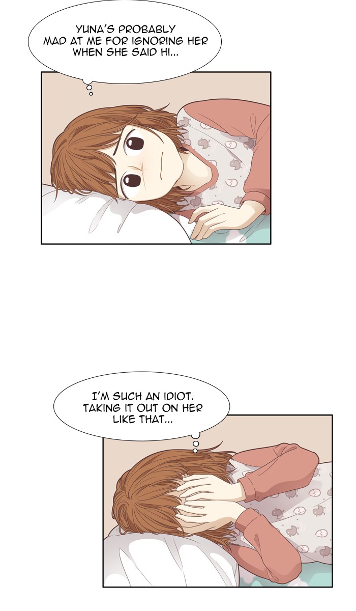 Read Odd Girl Out ENGLISH Manga Online