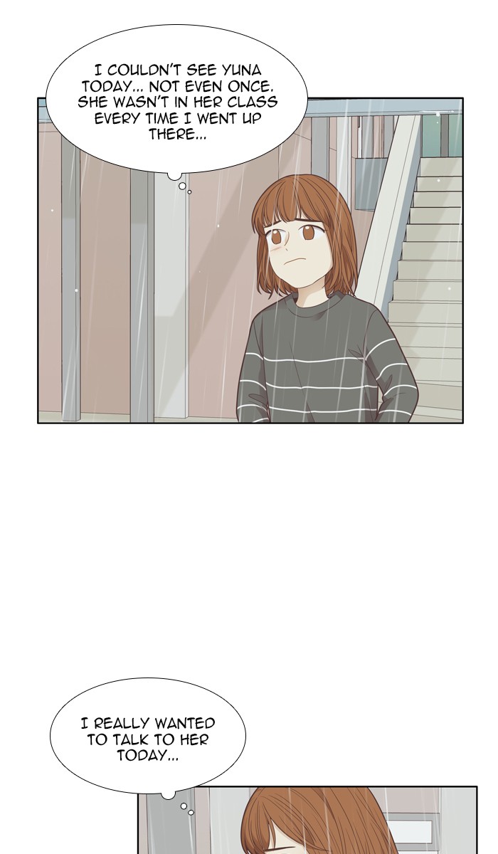 Read Odd Girl Out ENGLISH Manga Online