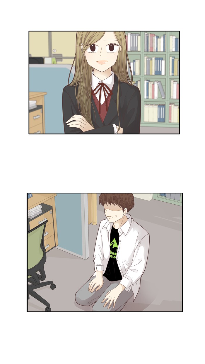 Read Odd Girl Out ENGLISH Manga Online