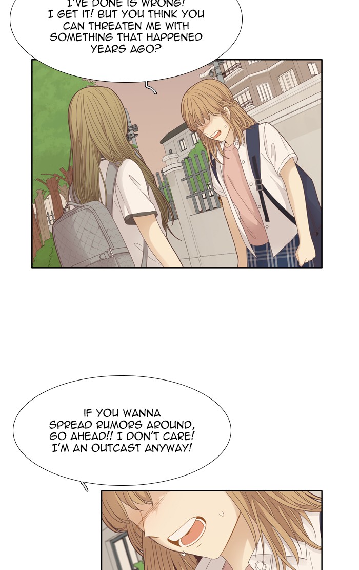 Read Odd Girl Out ENGLISH Manga Online
