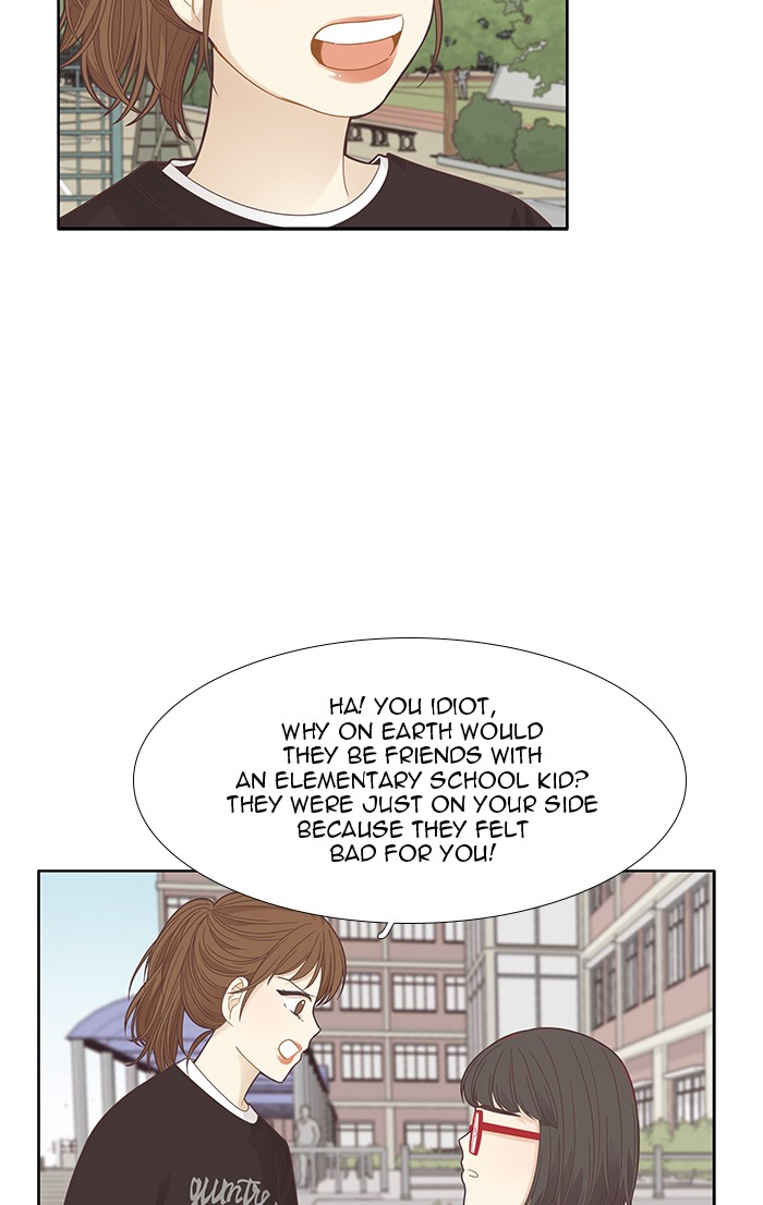 Read Odd Girl Out ENGLISH Manga Online