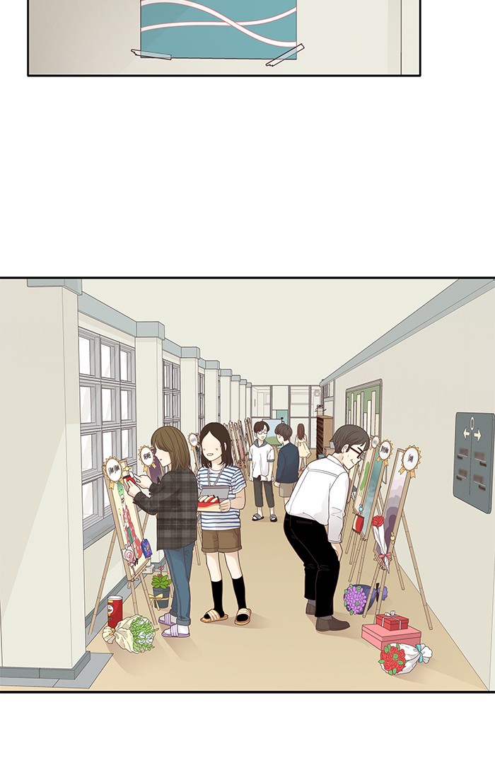 Read Odd Girl Out ENGLISH Manga Online