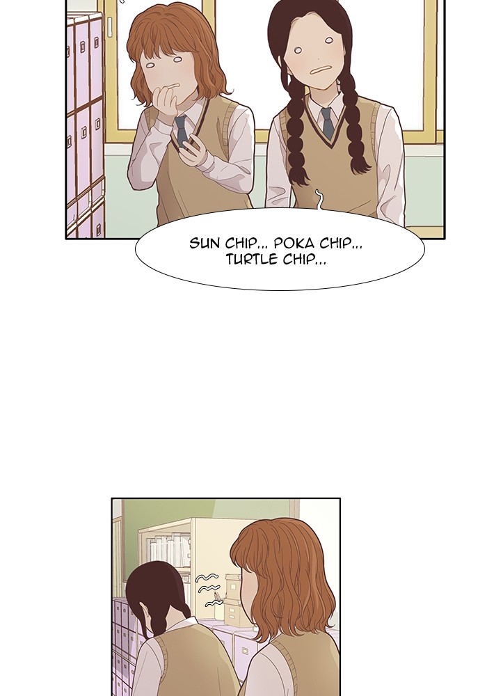 Read Odd Girl Out ENGLISH Manga Online