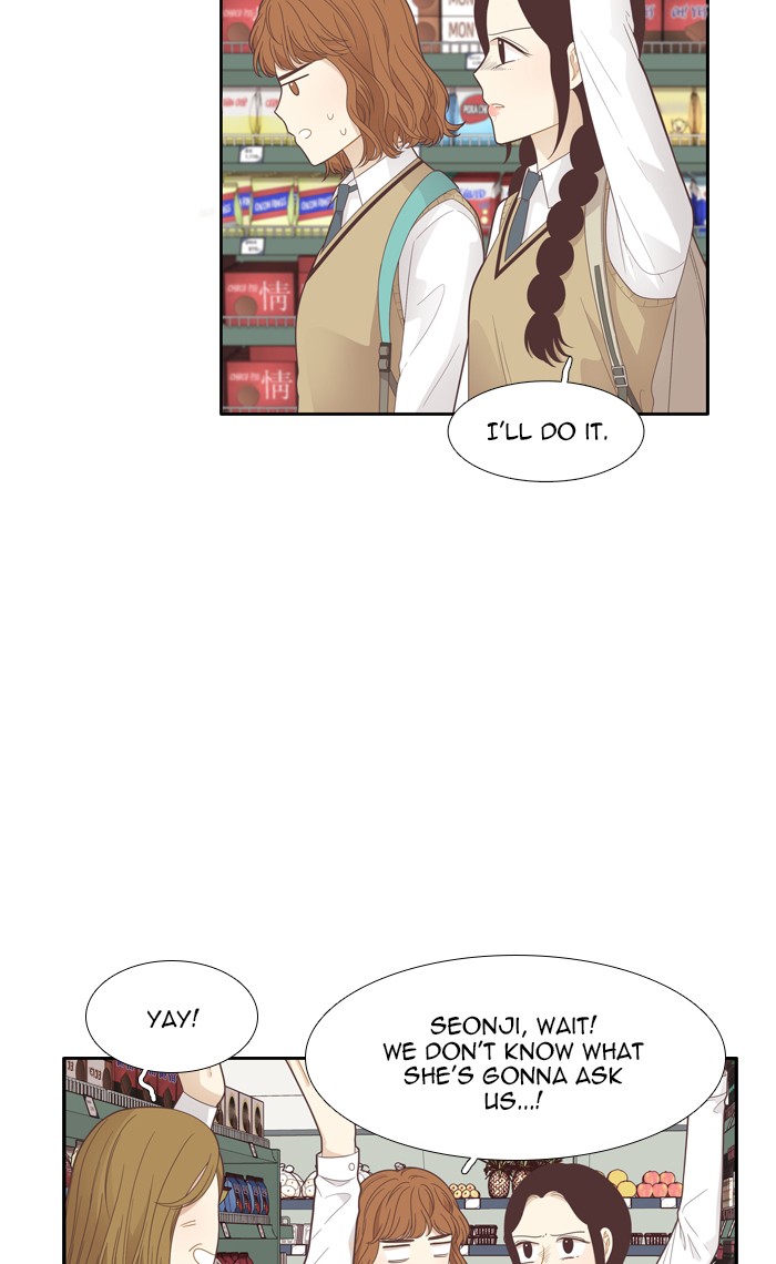 Read Odd Girl Out ENGLISH Manga Online