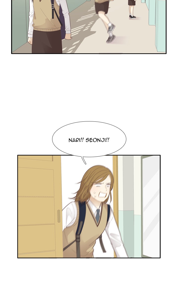 Read Odd Girl Out ENGLISH Manga Online