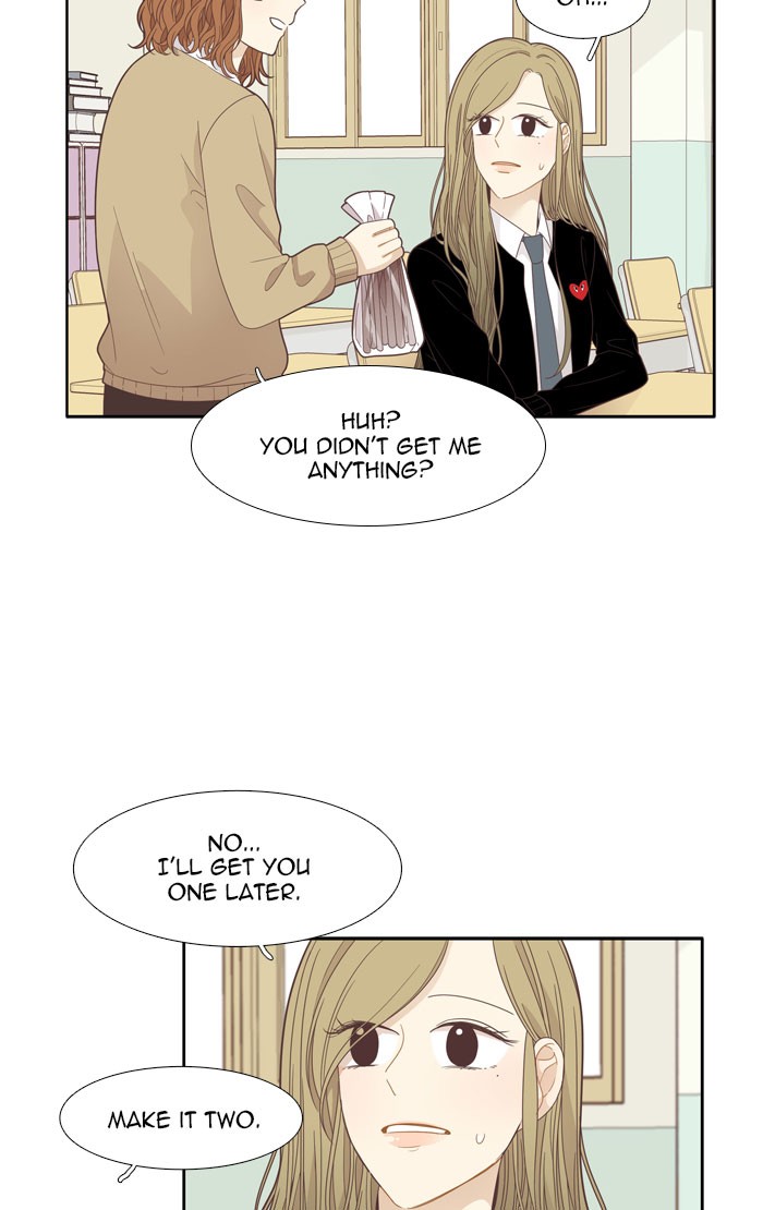 Read Odd Girl Out ENGLISH Manga Online