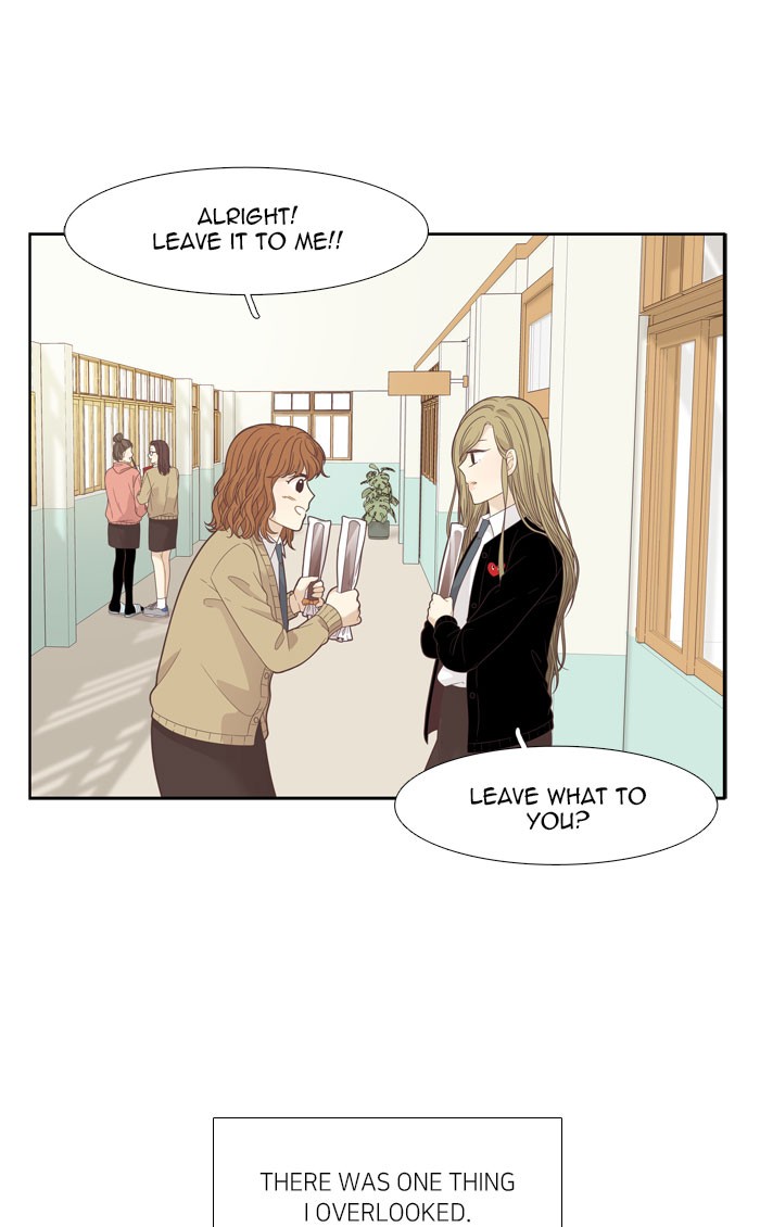 Read Odd Girl Out ENGLISH Manga Online