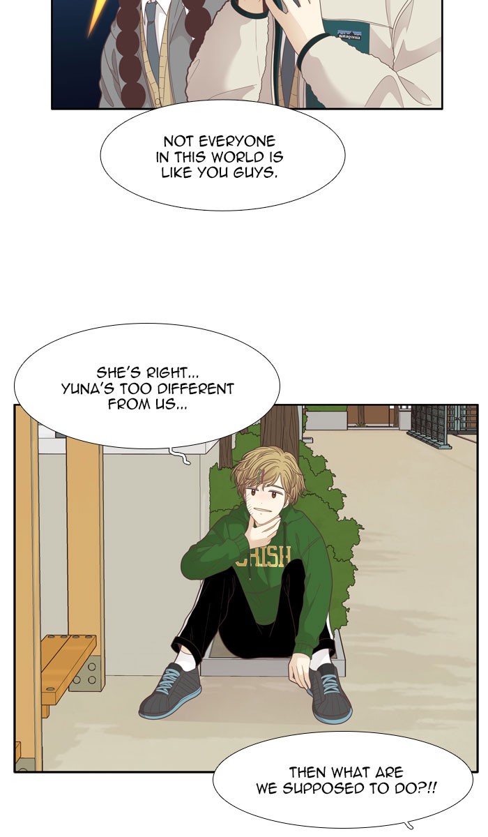 Read Odd Girl Out ENGLISH Manga Online