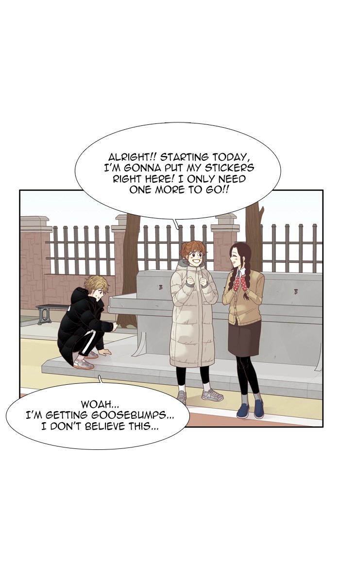 Read Odd Girl Out ENGLISH Manga Online