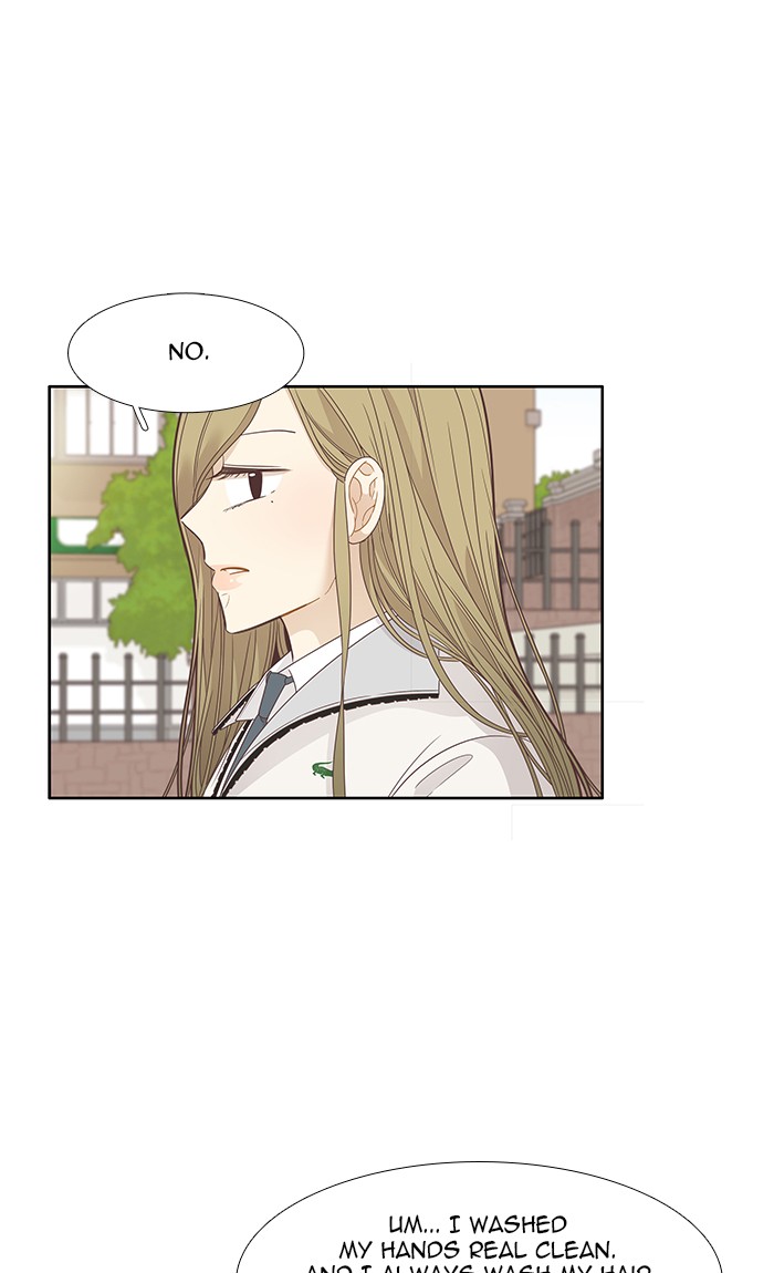 Read Odd Girl Out ENGLISH Manga Online