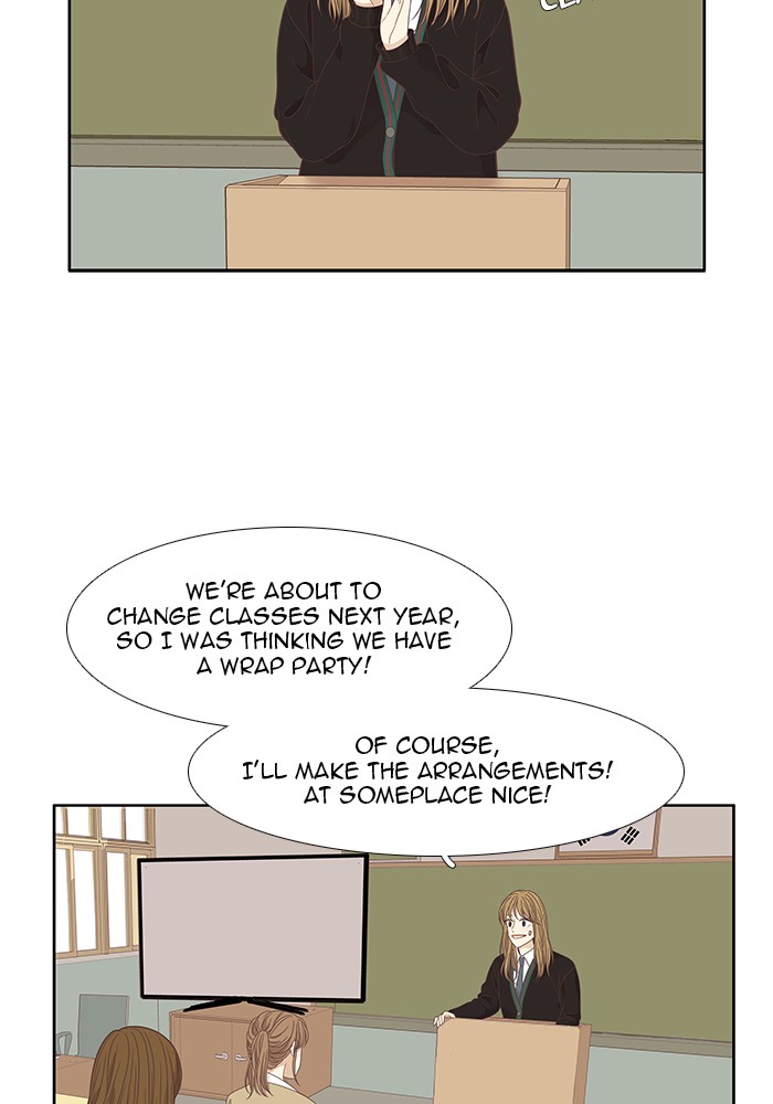 Read Odd Girl Out ENGLISH Manga Online