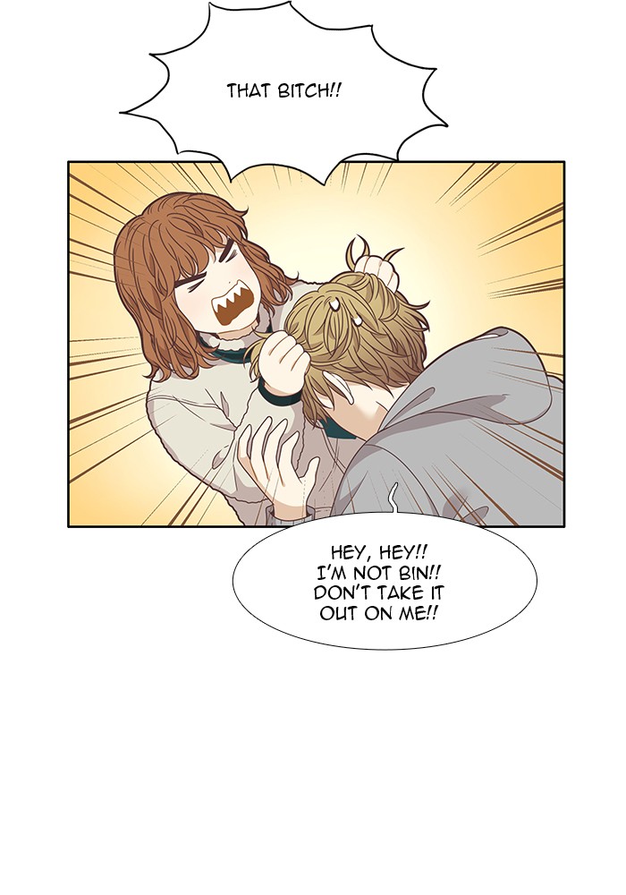 Read Odd Girl Out ENGLISH Manga Online