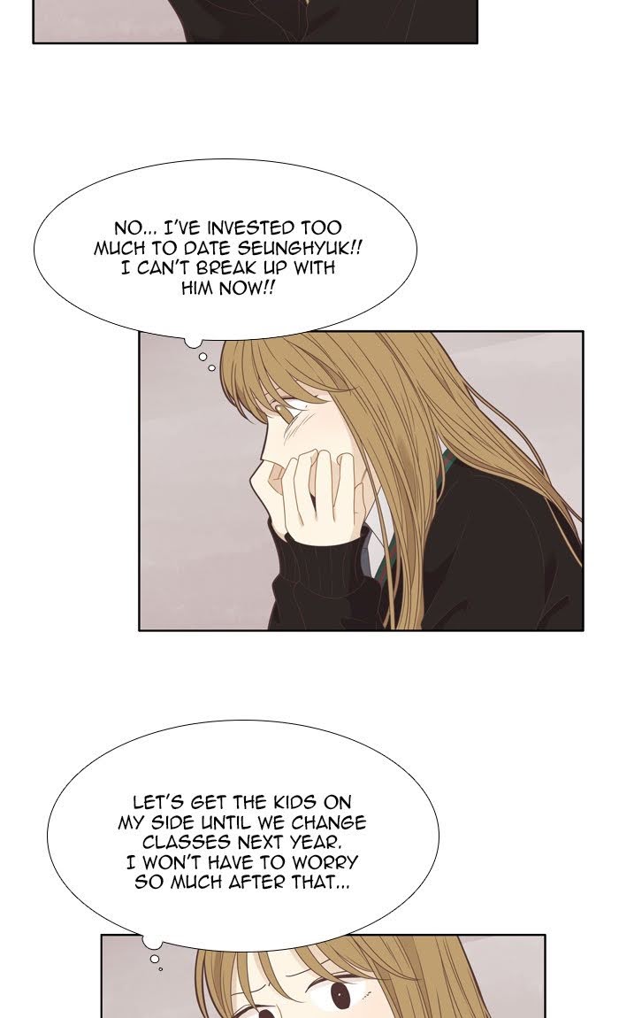 Read Odd Girl Out ENGLISH Manga Online