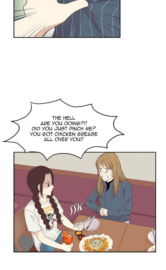 Read Odd Girl Out ENGLISH Manga Online