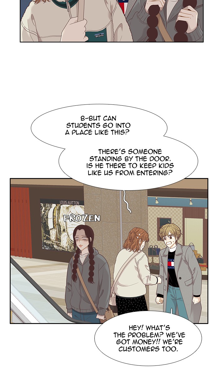 Read Odd Girl Out ENGLISH Manga Online