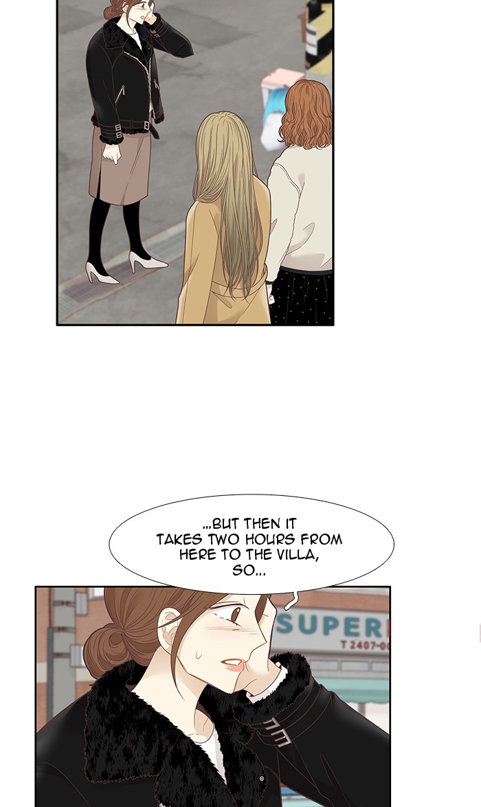 Read Odd Girl Out ENGLISH Manga Online