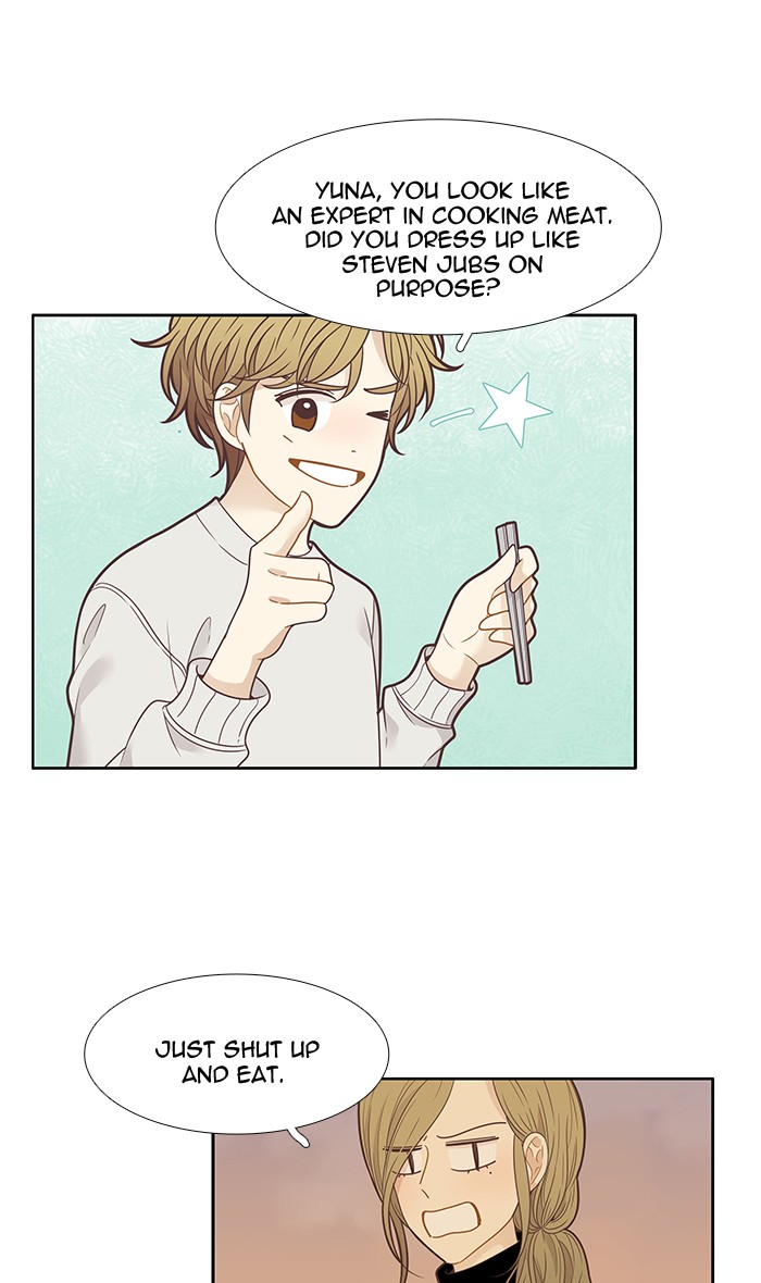 Read Odd Girl Out ENGLISH Manga Online