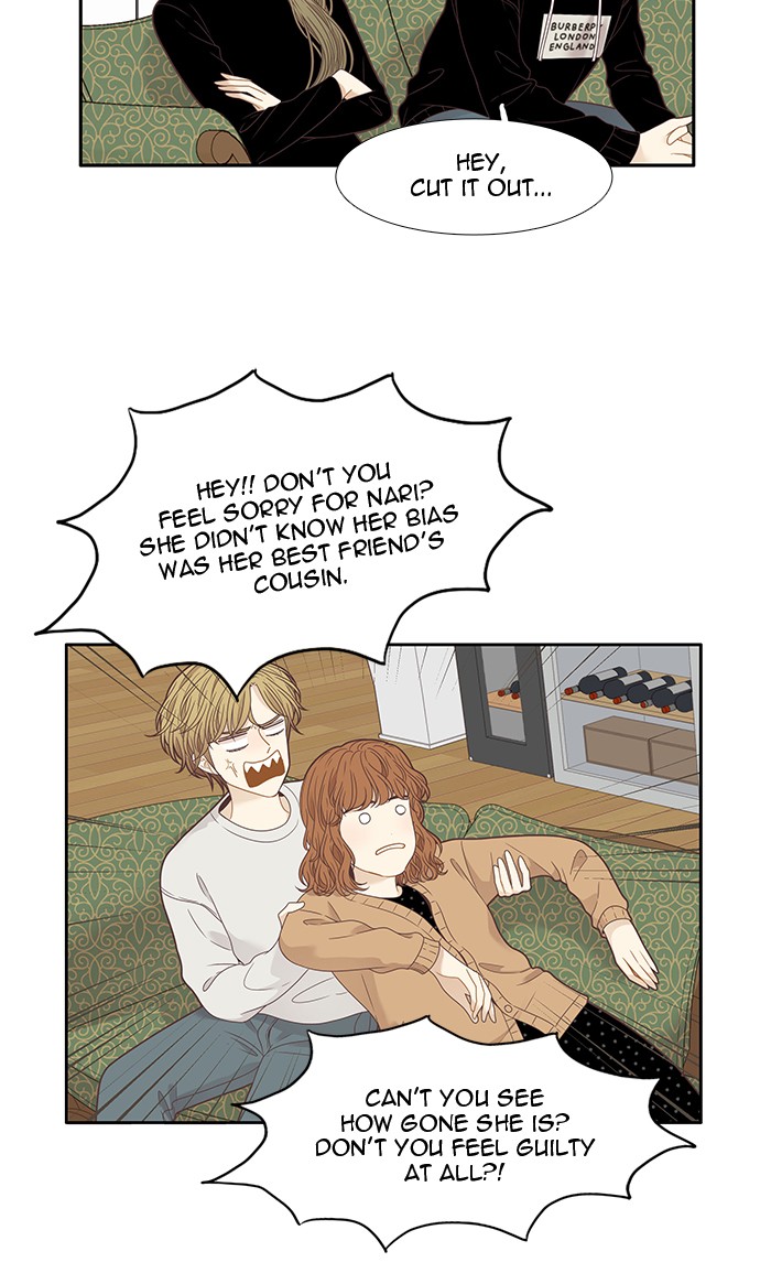 Read Odd Girl Out ENGLISH Manga Online
