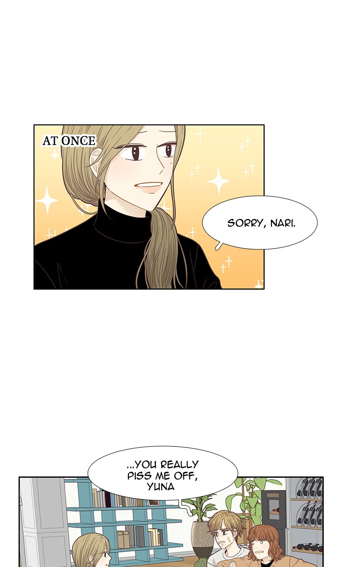 Read Odd Girl Out ENGLISH Manga Online