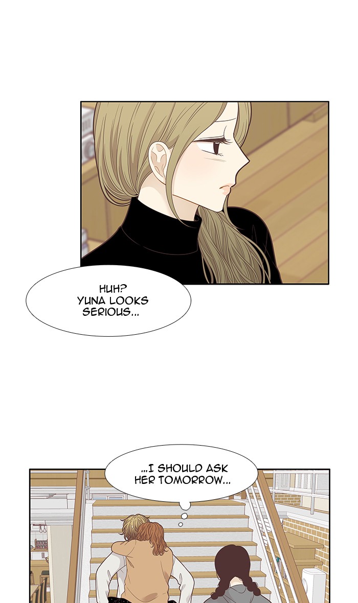 Read Odd Girl Out ENGLISH Manga Online