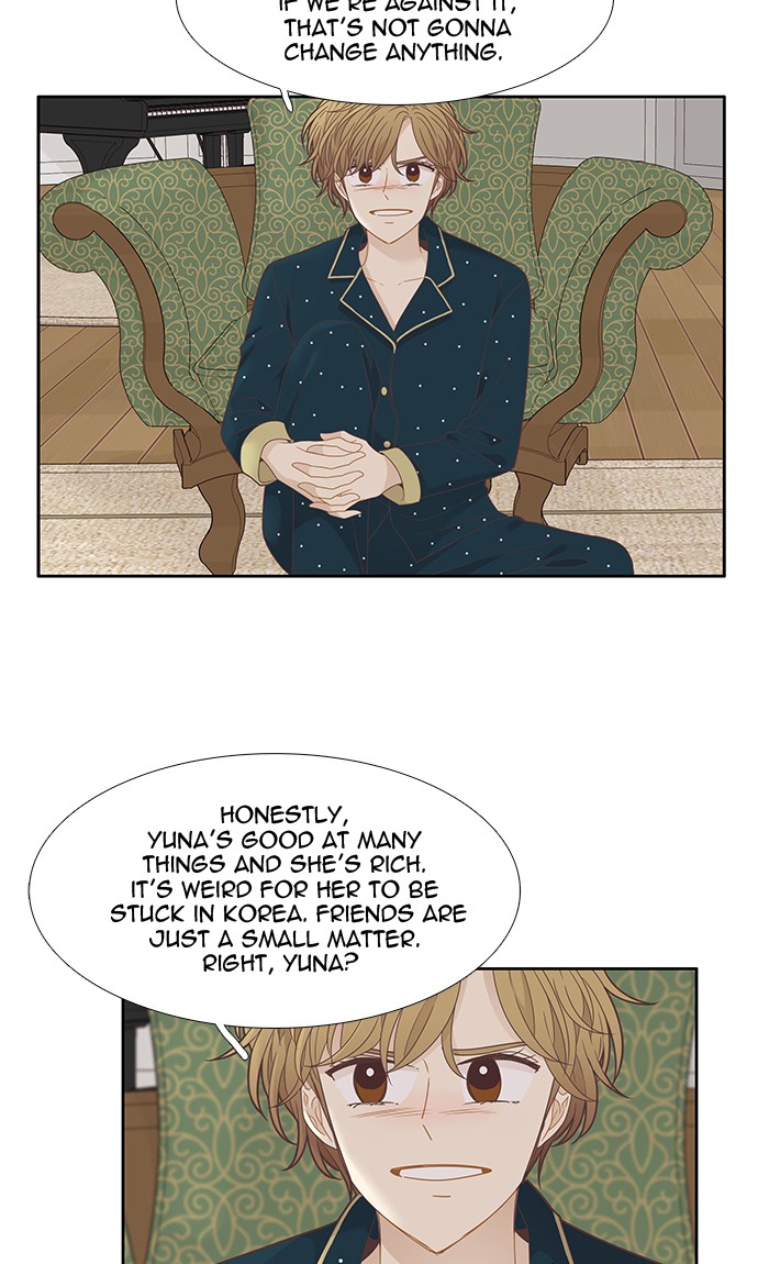 Read Odd Girl Out ENGLISH Manga Online