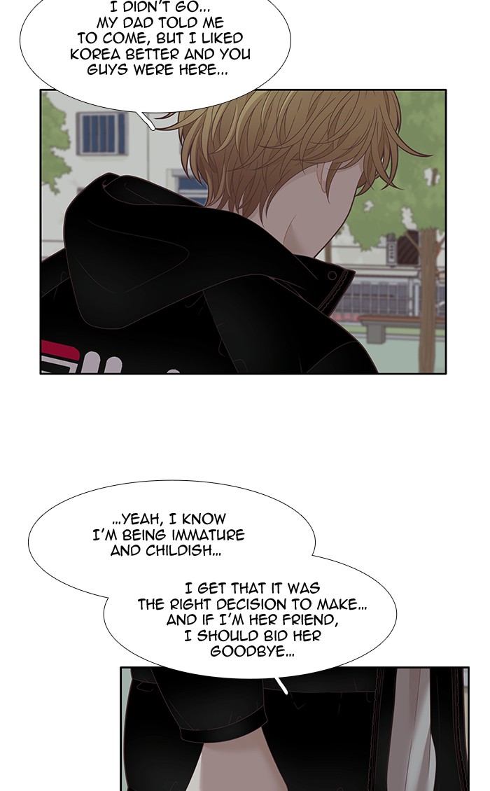 Read Odd Girl Out ENGLISH Manga Online