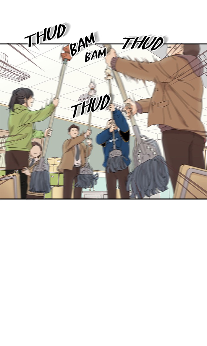 Read Odd Girl Out ENGLISH Manga Online