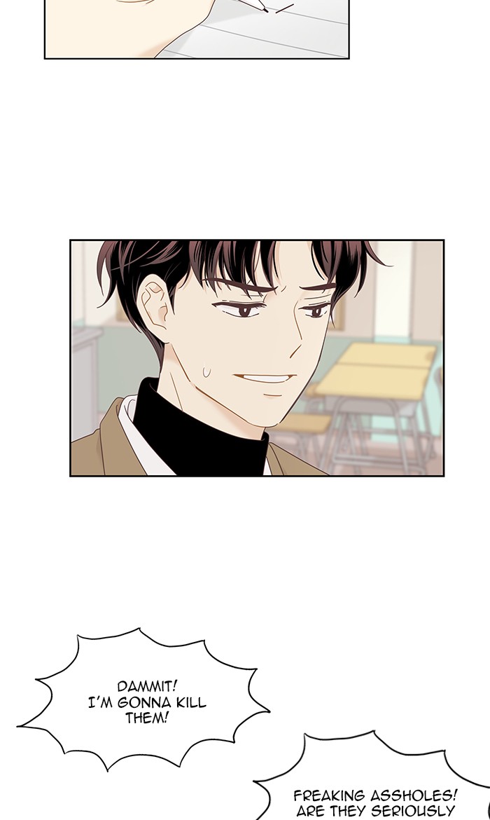 Read Odd Girl Out ENGLISH Manga Online