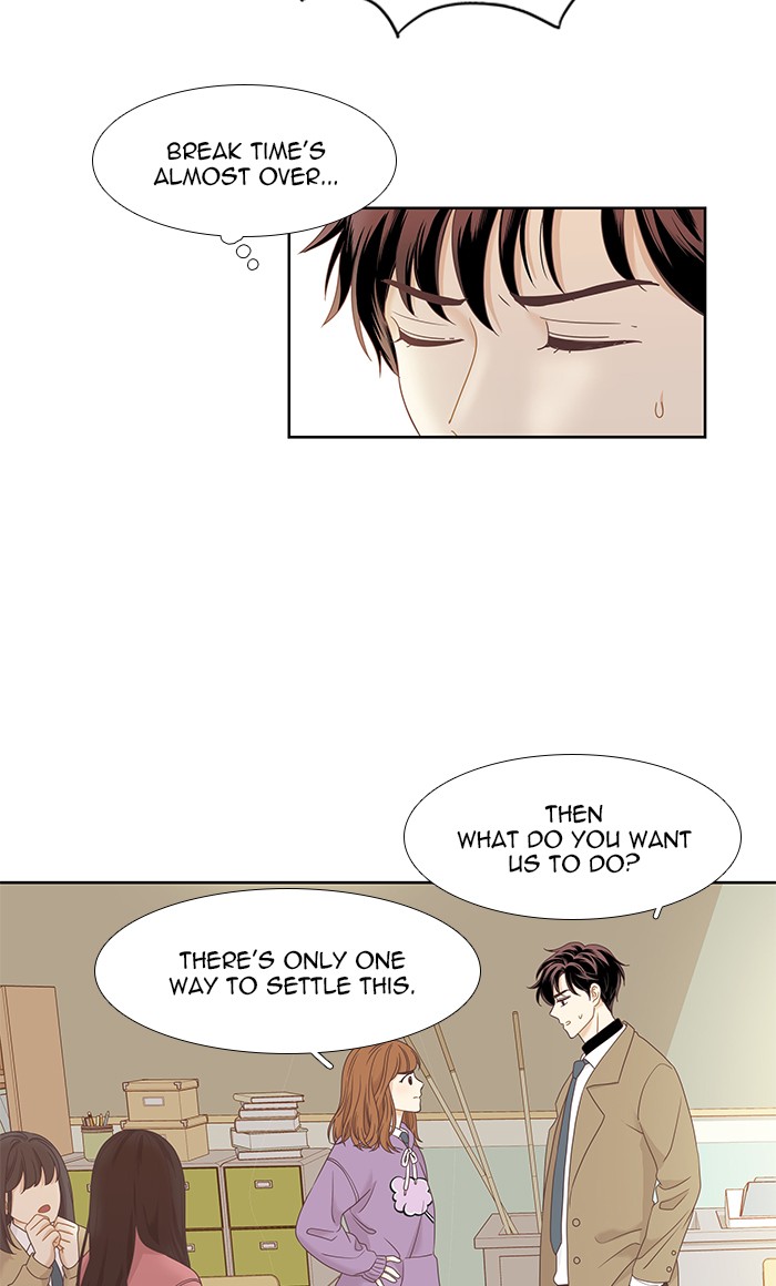 Read Odd Girl Out ENGLISH Manga Online