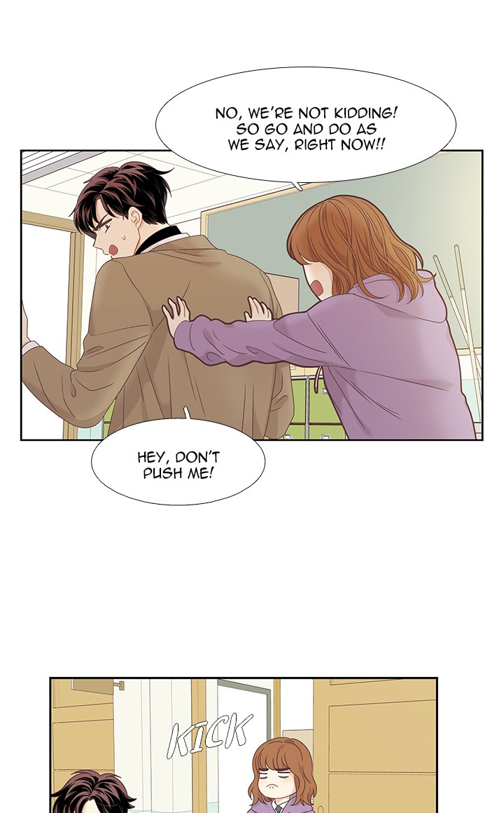 Read Odd Girl Out ENGLISH Manga Online