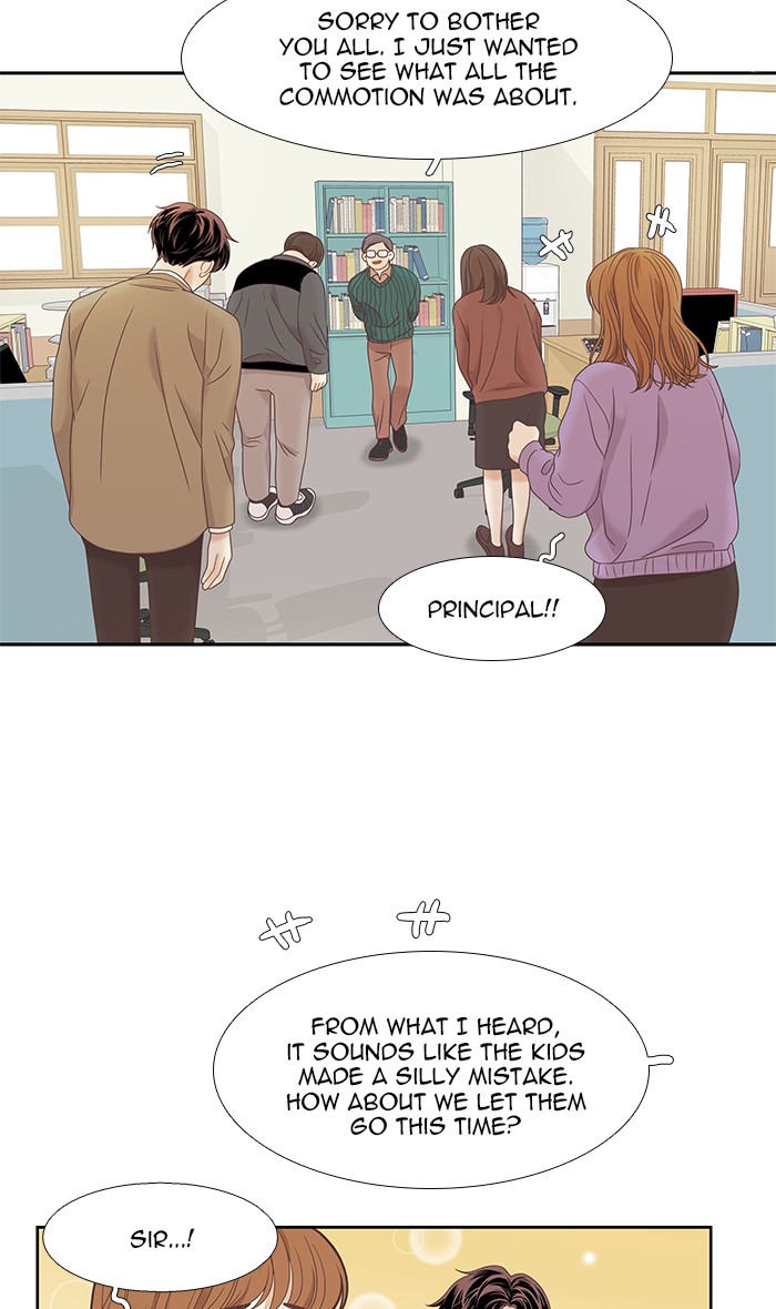 Read Odd Girl Out ENGLISH Manga Online