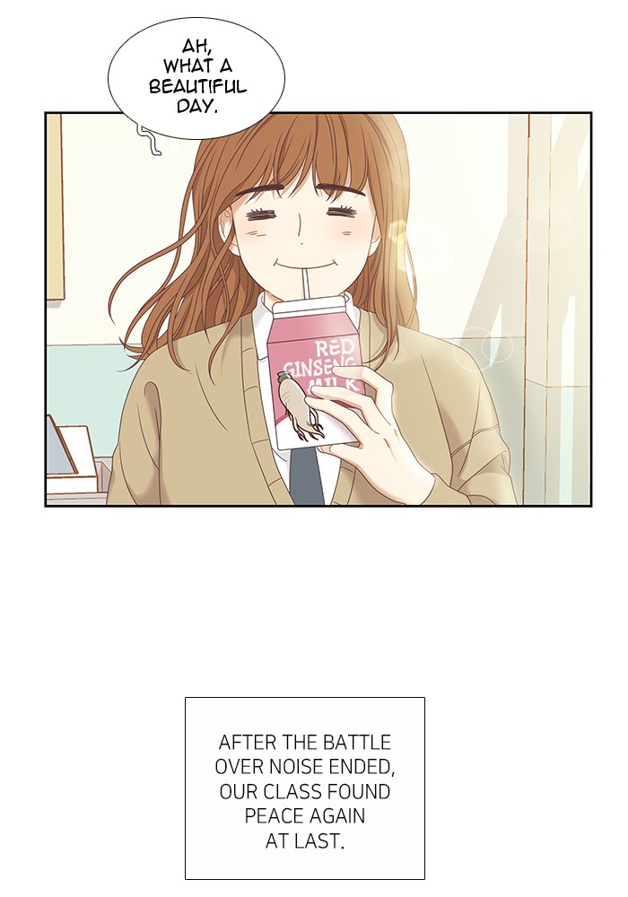 Read Odd Girl Out ENGLISH Manga Online