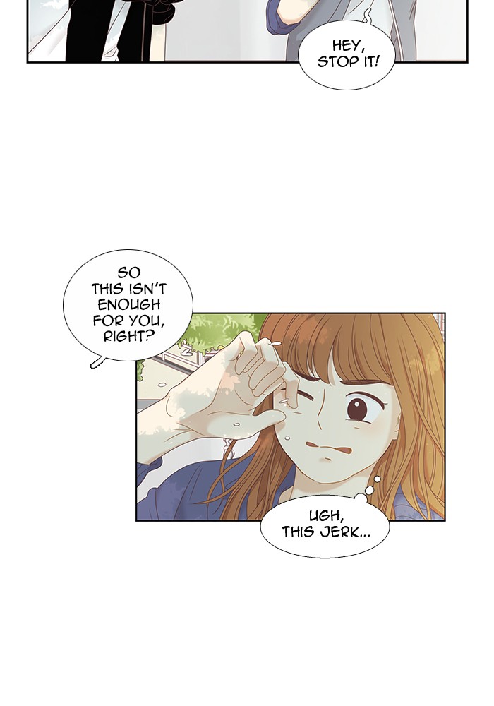 Read Odd Girl Out ENGLISH Manga Online